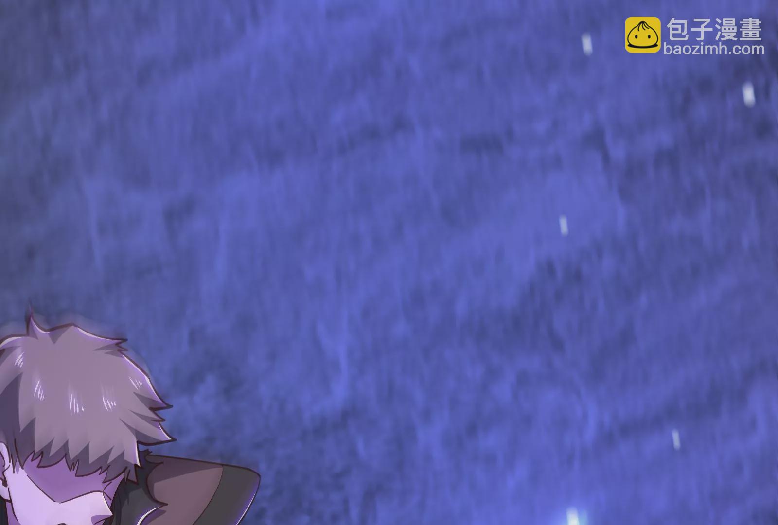 古神遊戲 - 第75話 仇恨！暴怒的蜥蜴娘(4/5) - 1